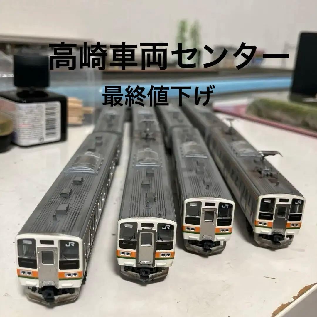 nゲージ ジャンク　211系　カトー　2編成