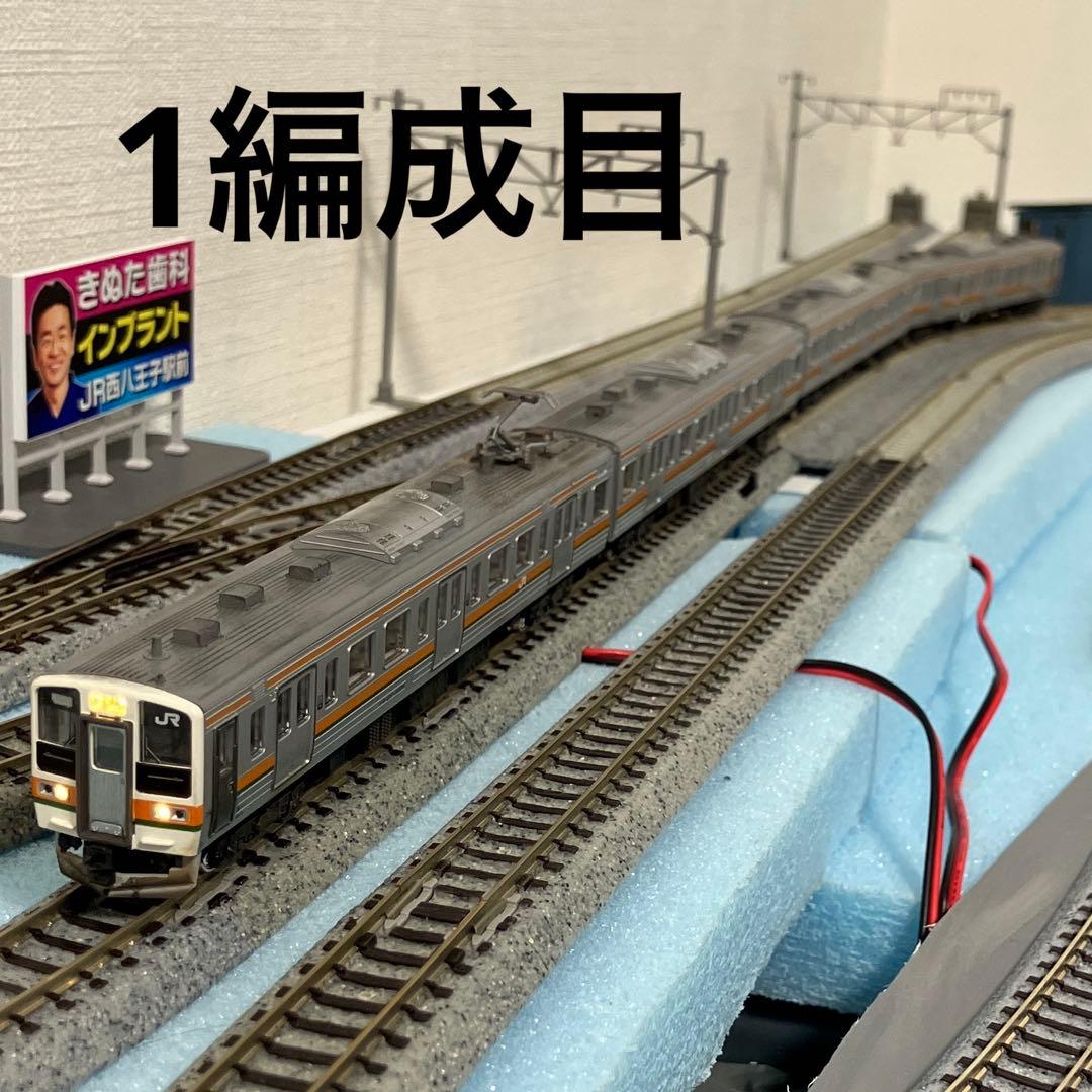 nゲージ ジャンク　211系　カトー　2編成