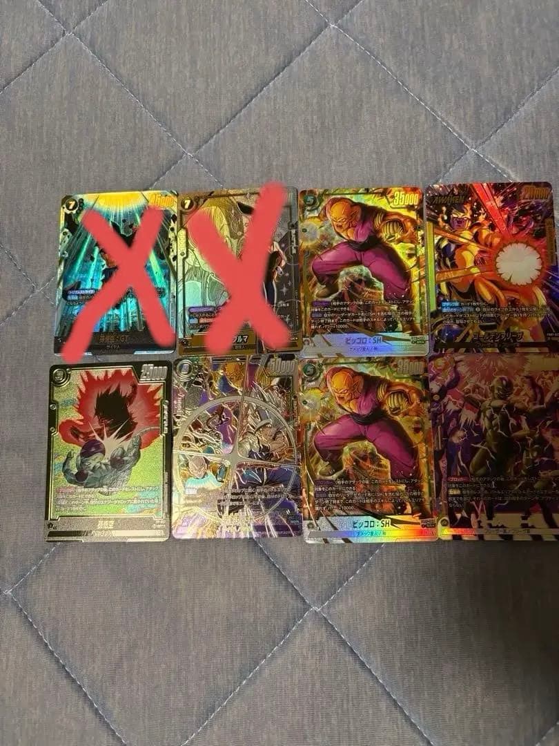 早い者勝ち！ドラゴンボール　フュージョンワールド　　神龍への願い　6枚セット