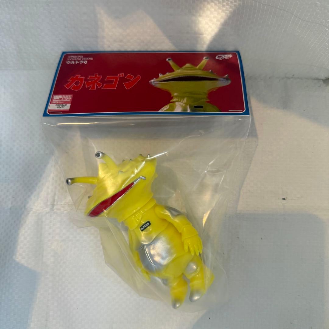 chang chang toy カネゴン ワンフェス 2026 新品　ウルトラQ