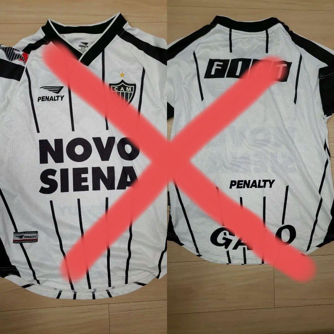 まとめ売り　サッカー　ユニフォーム　ゲームシャツ　メンズ