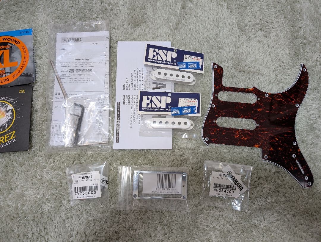 PACIFICA612VⅡFM TBL【美品】