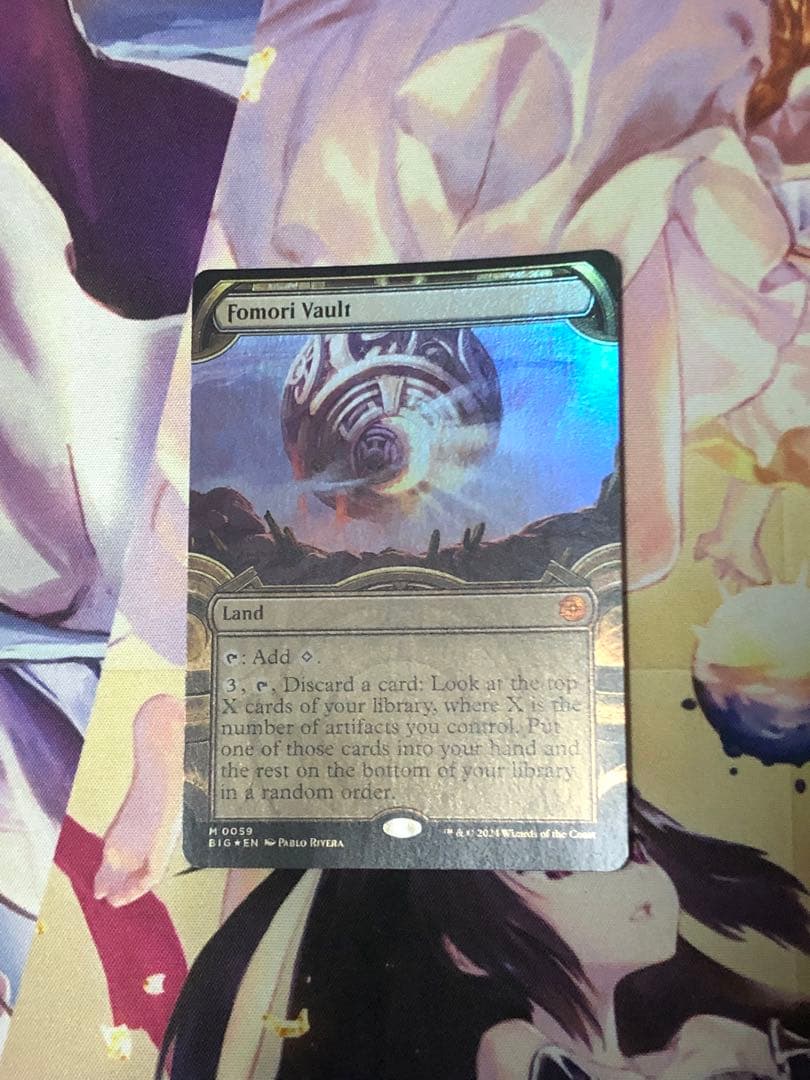 フォモーリの宝物庫 Foil 英語 mtg