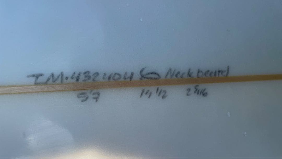 ネックベアード3(ジャパンモデル) 5.7 28L