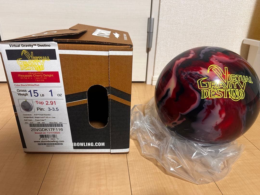 Virtual Gravity Destiny ボウリングボール 15 lb
