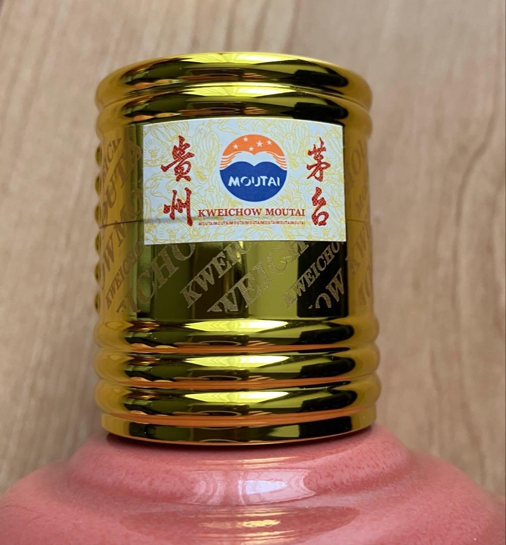 貴州茅台酒 白酒 Kweichow Moutai 2025年巳年375ml 2本