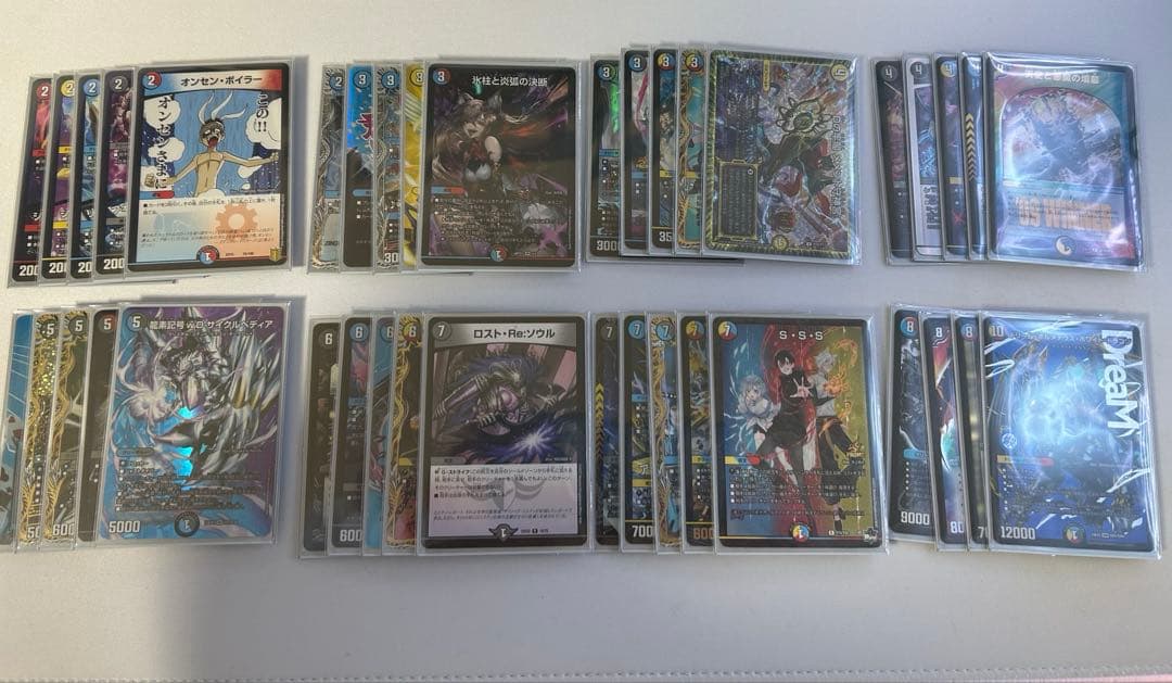 【日曜日まで値下げ中】ハイランダーボルコン(一部ハイレート)