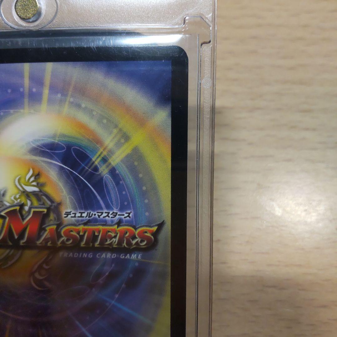 悪魔聖霊ジェミニアス にじさんじ　シークレット　夜見れな　デュエマ　サイン