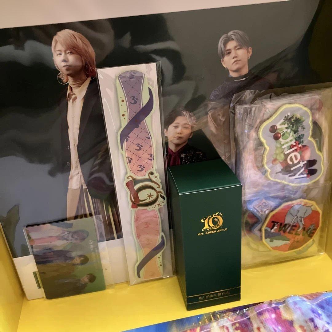 ミセス　コンプリートBOX 10 アルバム　グッズ