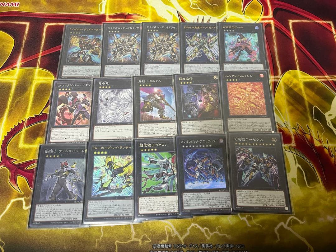 遊戯王　オノマトライゼオル　デッキ