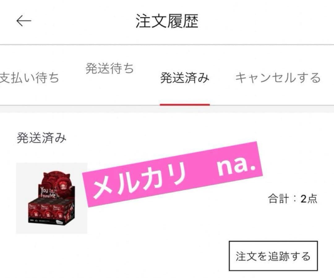 POPMART ポップマート スカルパンダ Cerberus