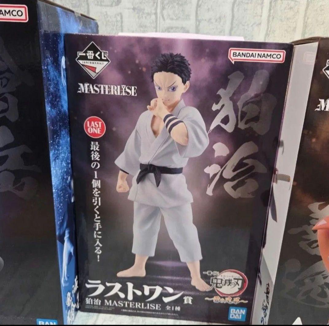 新品未使用　鬼滅の刃　一番くじ　伯治　善逸　獪岳