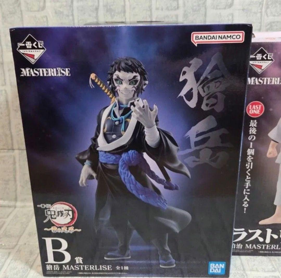 新品未使用　鬼滅の刃　一番くじ　伯治　善逸　獪岳