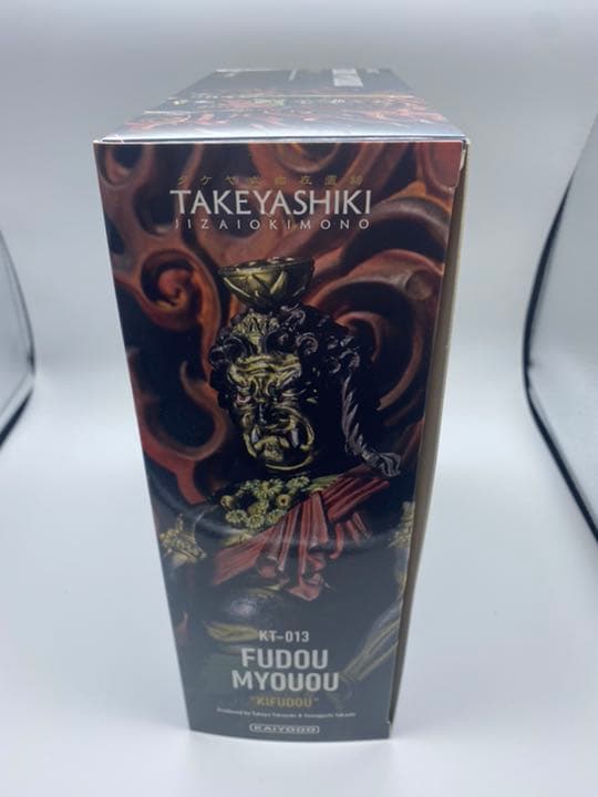 海洋堂　リボルテックタケヤ　不動明王　金色