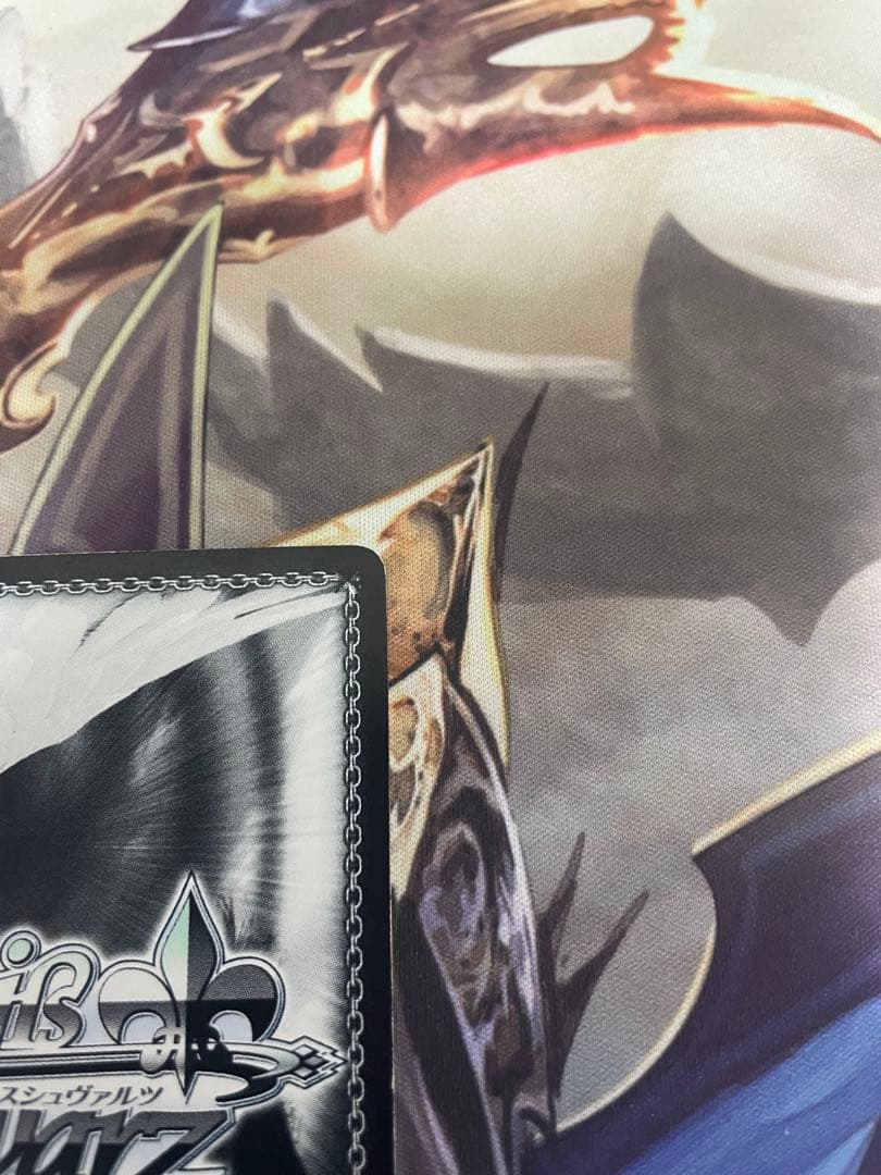 ヴァイスシュヴルツ 約束された勝利の剣 セイバー SP