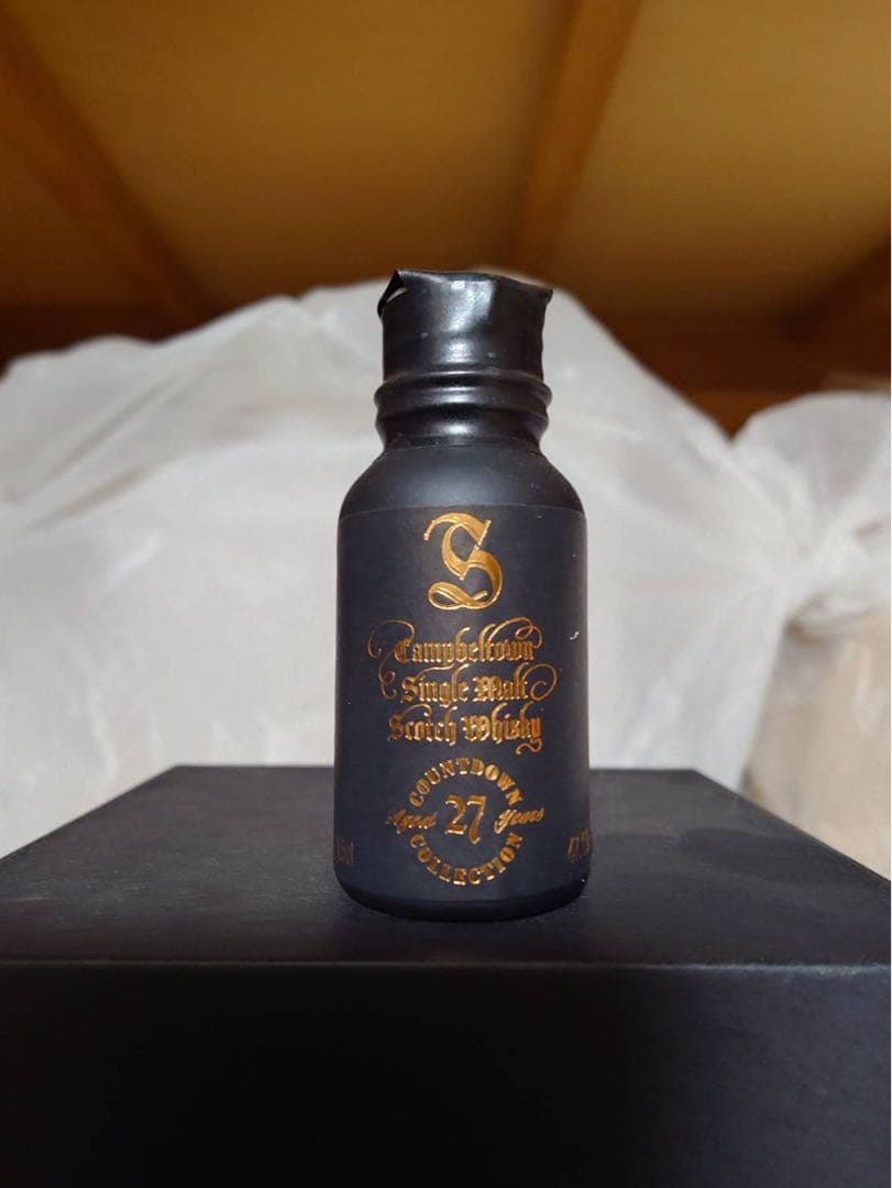 スプリングバンク　27年