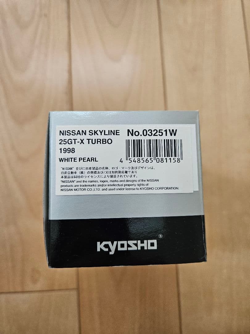 京商　スカイライン 25GT-Xターボ 1998 WHITE PEARL