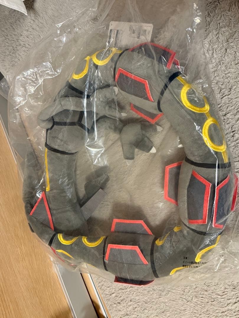 ポケモン　１番くじ　A賞黒いレックウザ抱きぬいぐるみ