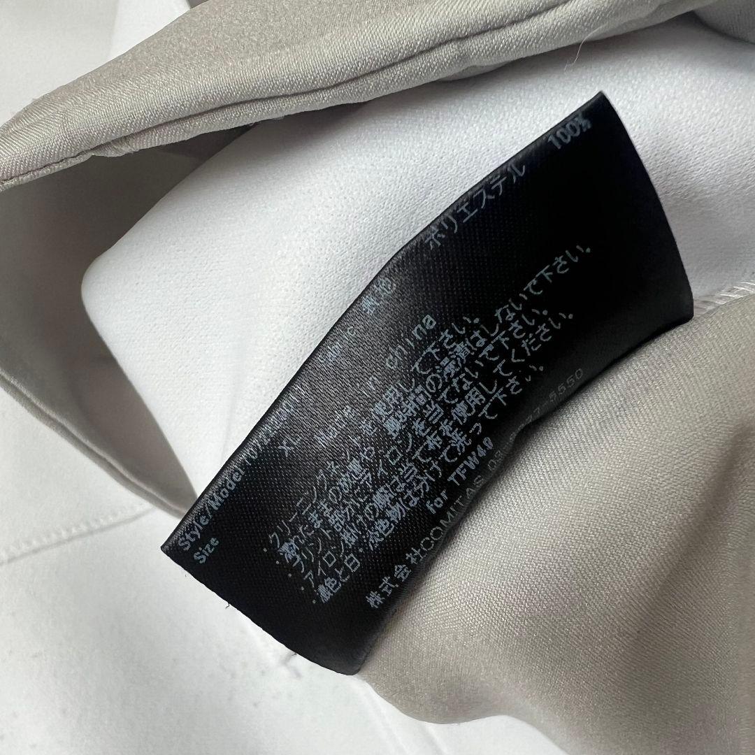 tfw49 ティーエフダブリュー　ダンボールニット　ジョグパンツ　XL メンズ