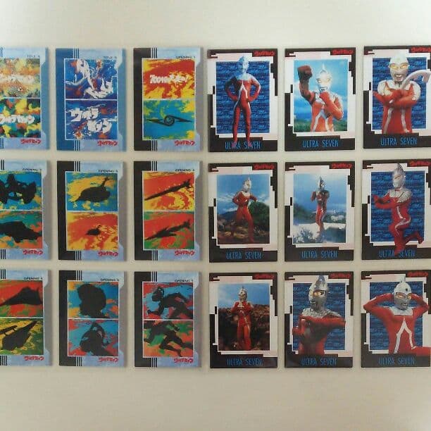 バンダイ・カードダス「ウルトラセブン」トレーディングカード１４５種類セット
