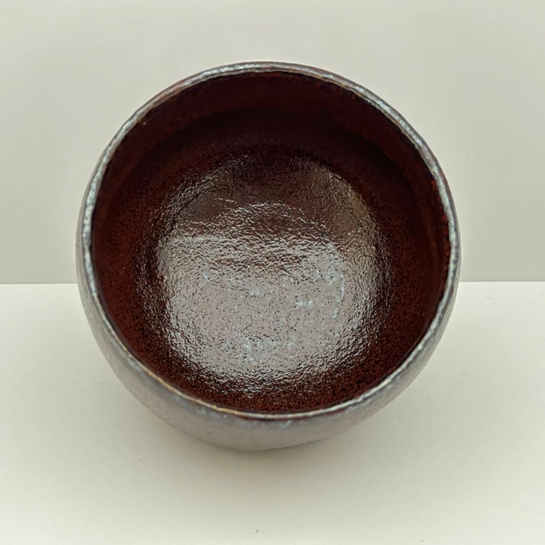 茶道具 佐々木昭楽 黒楽茶碗 朱ぐすり 一入写 曙 共箱 茶道