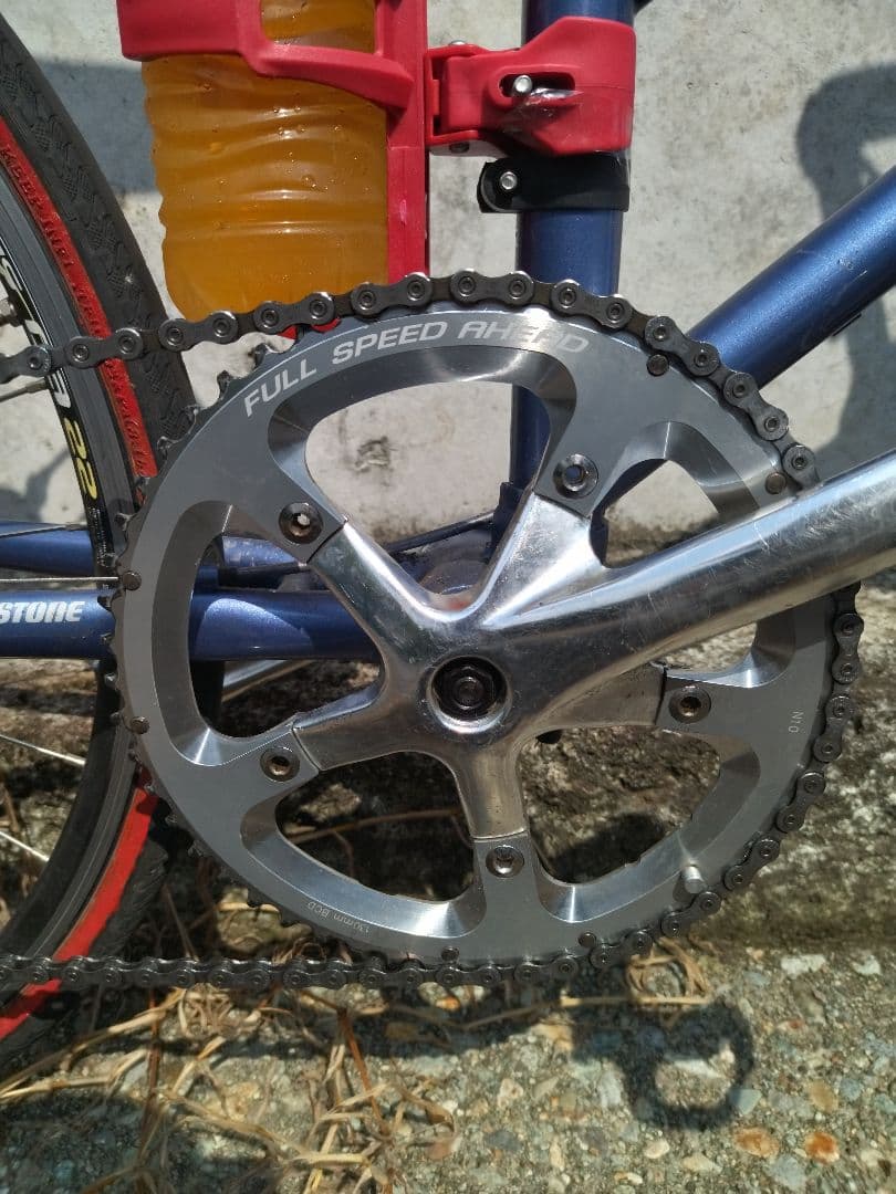 ブリヂストングランテック　20x24折り畳み