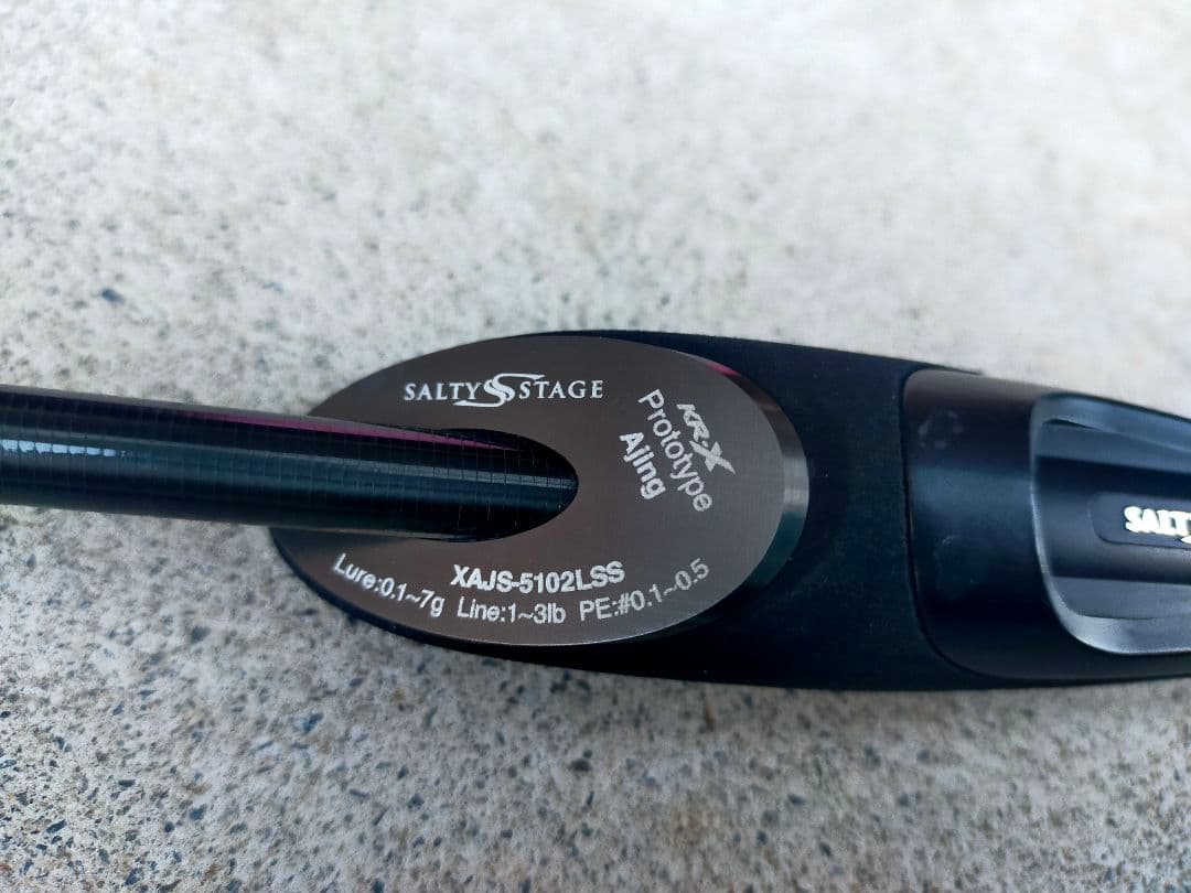 SALTY STAGE プロトタイプ XAJS-5102LSS