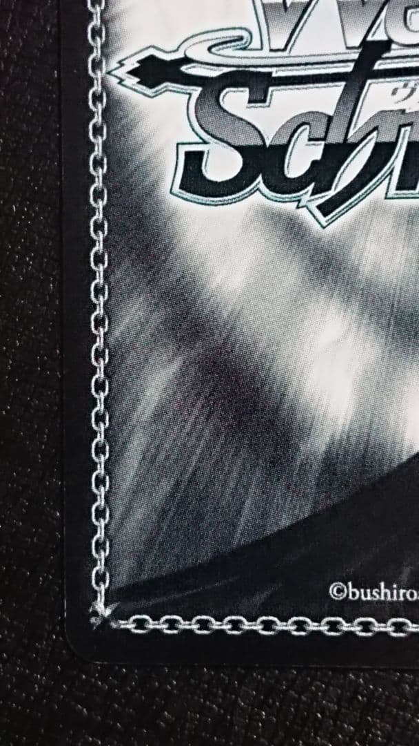 ヴァイスシュヴァルツ 春&ミラディ/NOIR サイン SP ペルソナ5