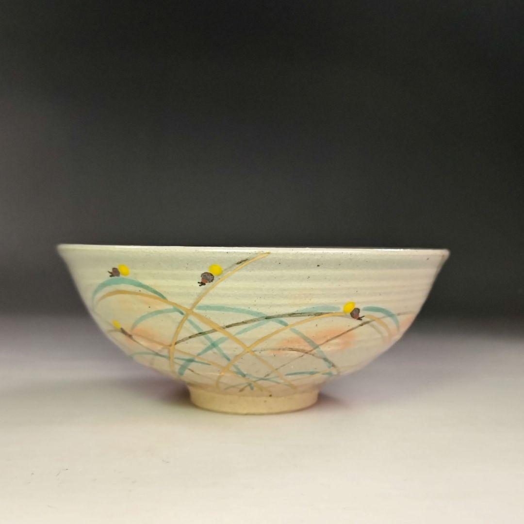 イ882 茶碗『橋本美峰造』『色絵　蛍　ホタル　平茶碗　共箱』茶道具　抹茶碗