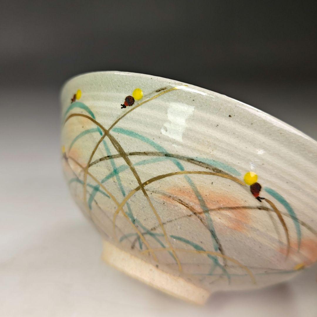 イ882 茶碗『橋本美峰造』『色絵　蛍　ホタル　平茶碗　共箱』茶道具　抹茶碗