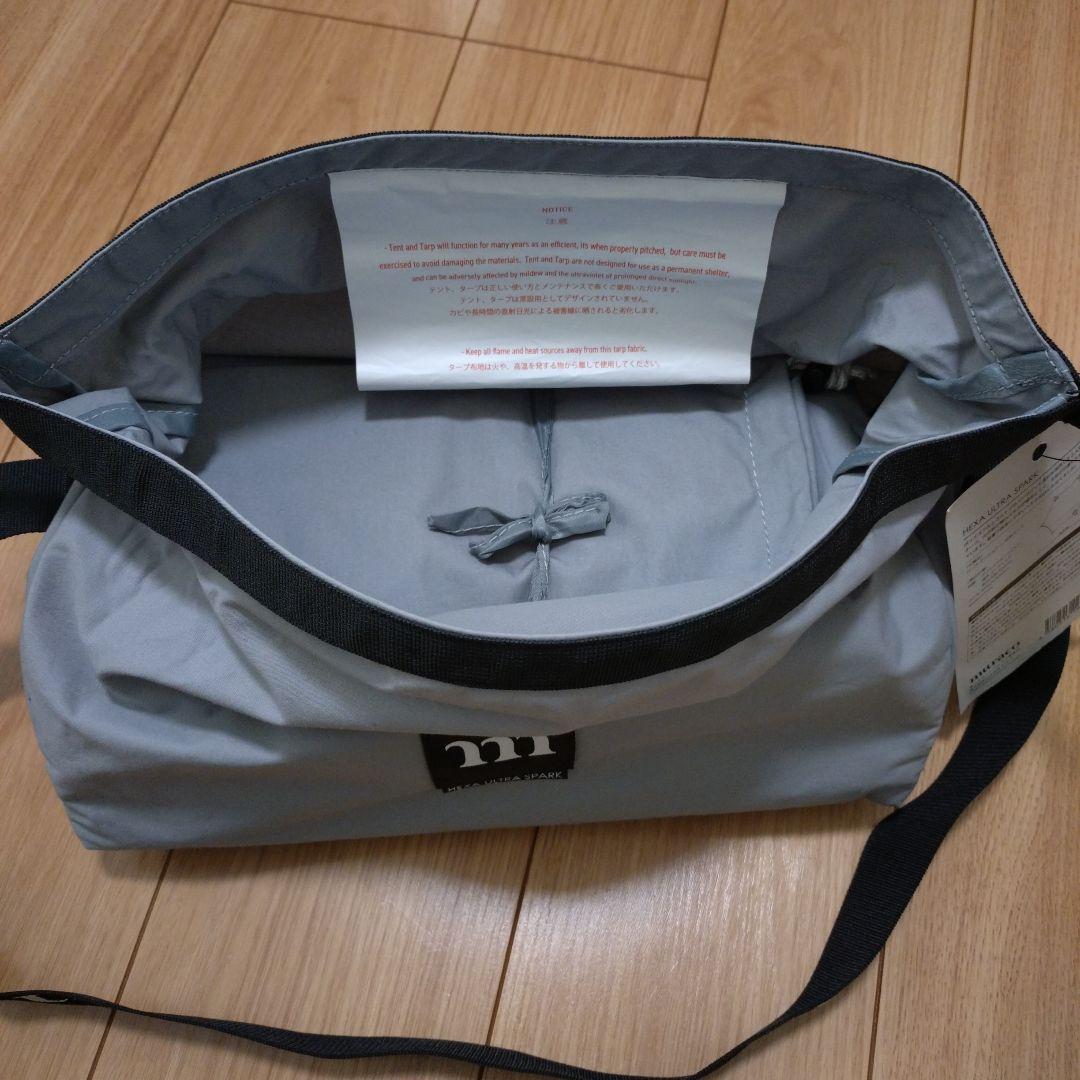 muracoムラコ HEXA ULTRA SPARK ロックグレー 2人用