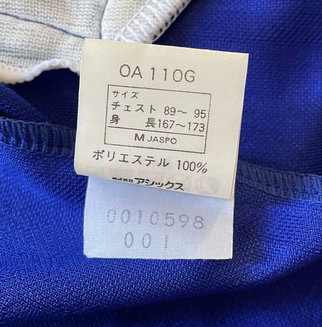 asics サッカー日本代表 フランスワールドカップジャケット