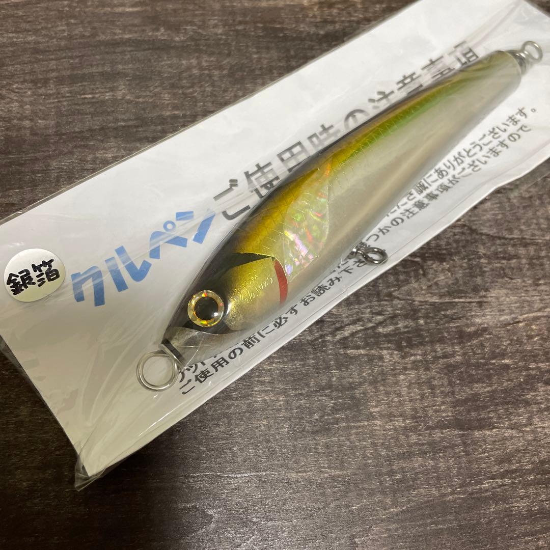 クルペン F140 銀箔 ゴールド 車谷ルアー G881