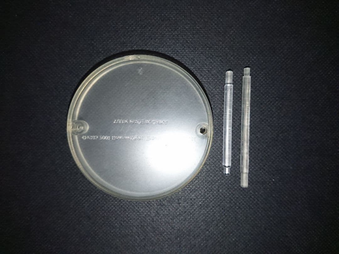 【匿名】シューティングゲームヒストリカ／ツインビー ウインビー グインビー