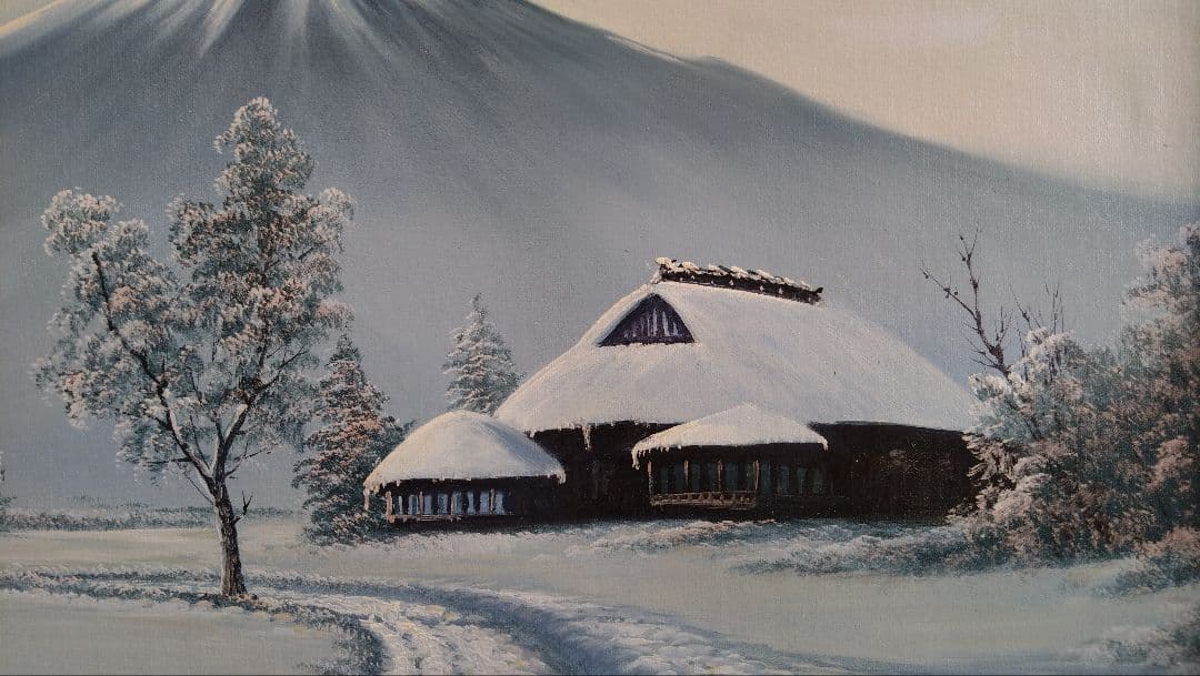 人見友紀　伝説の逃亡画家　油絵　油彩画　富士　雪景色　人見友紀 20号