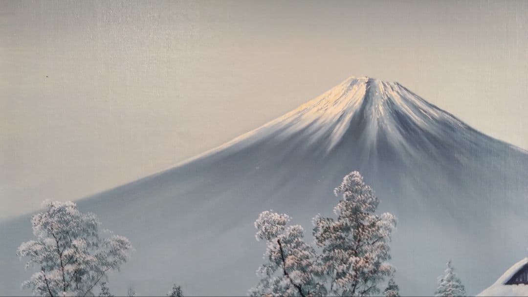 人見友紀　伝説の逃亡画家　油絵　油彩画　富士　雪景色　人見友紀 20号