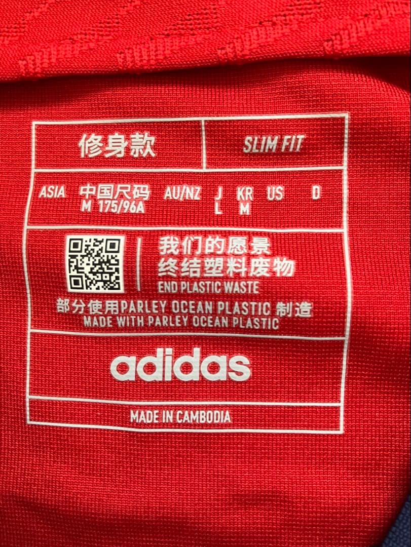 スペイン代表　ユニフォーム　オーセンティック