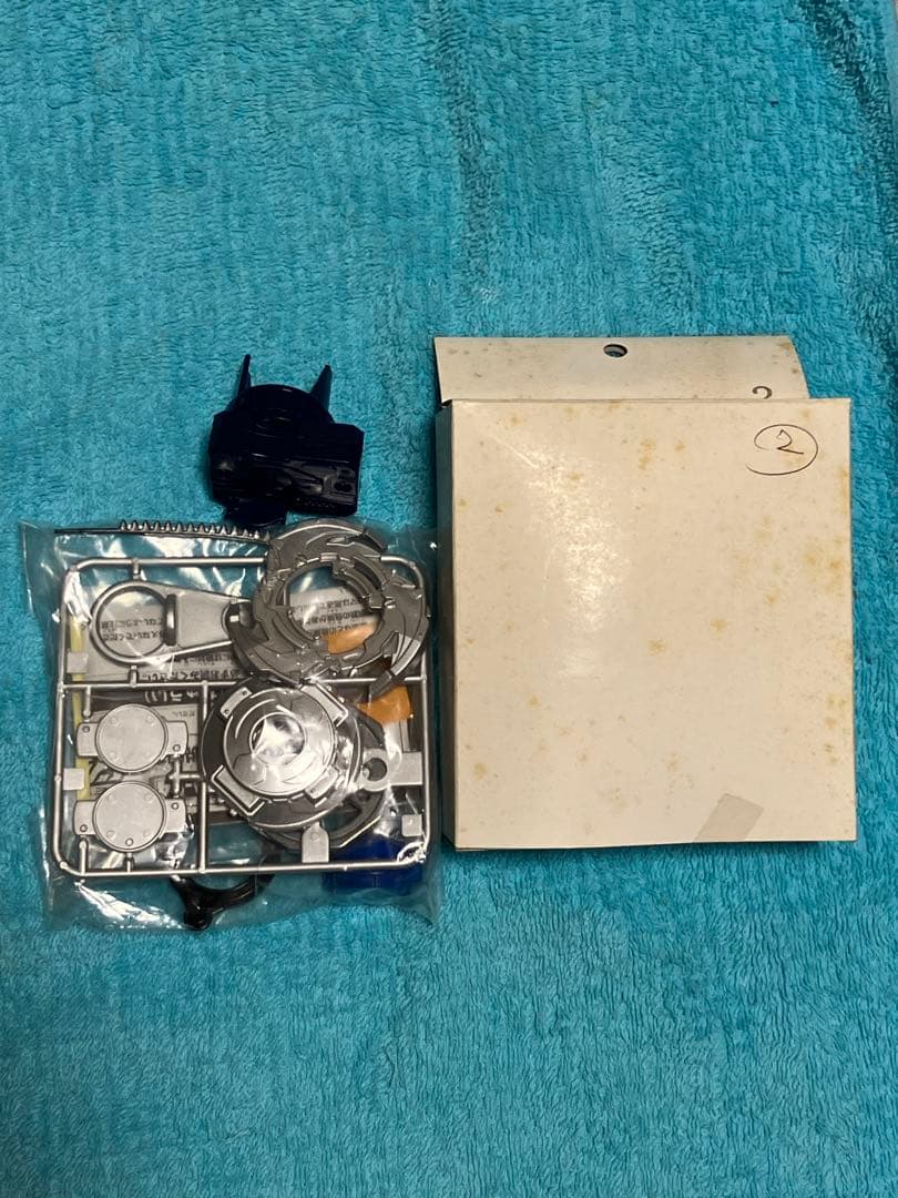 レア　爆転シュートベイブレード　ドライガーＧ　シルバーver 新品　未組立