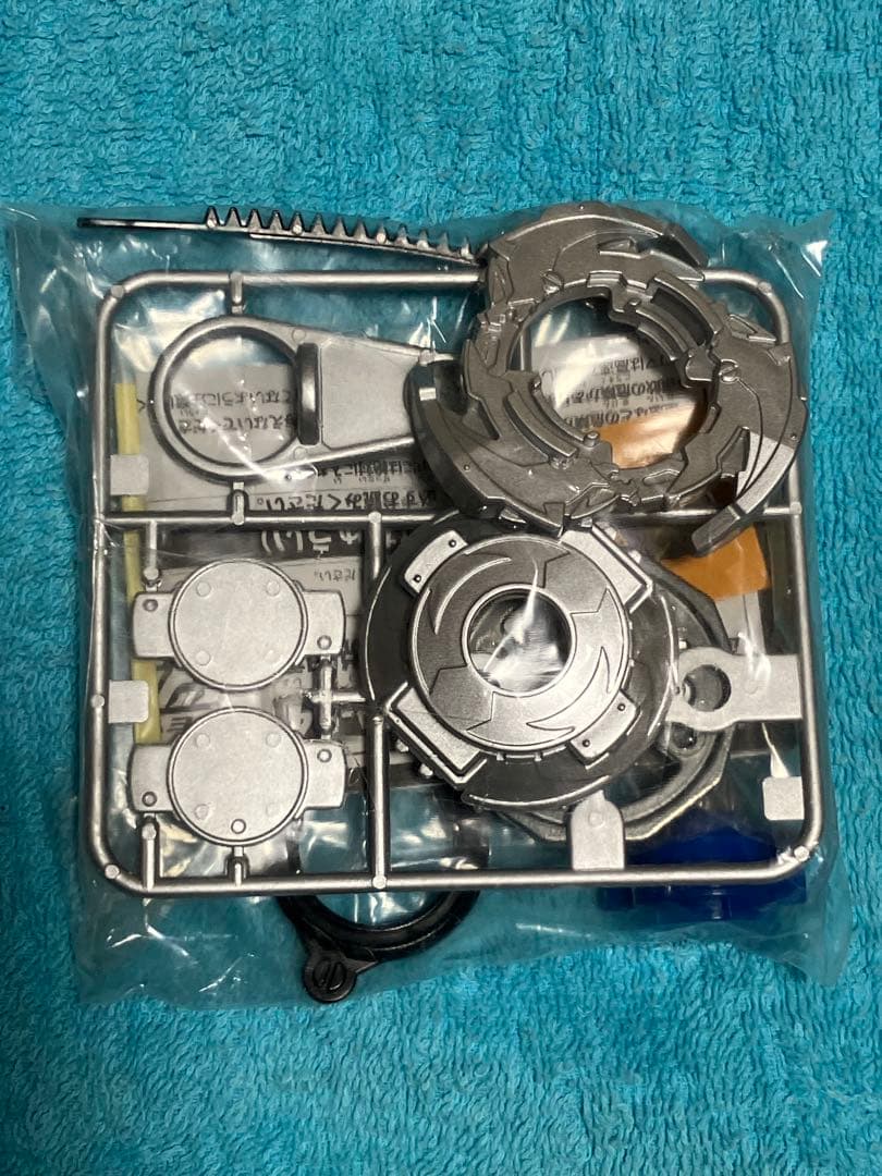 レア　爆転シュートベイブレード　ドライガーＧ　シルバーver 新品　未組立