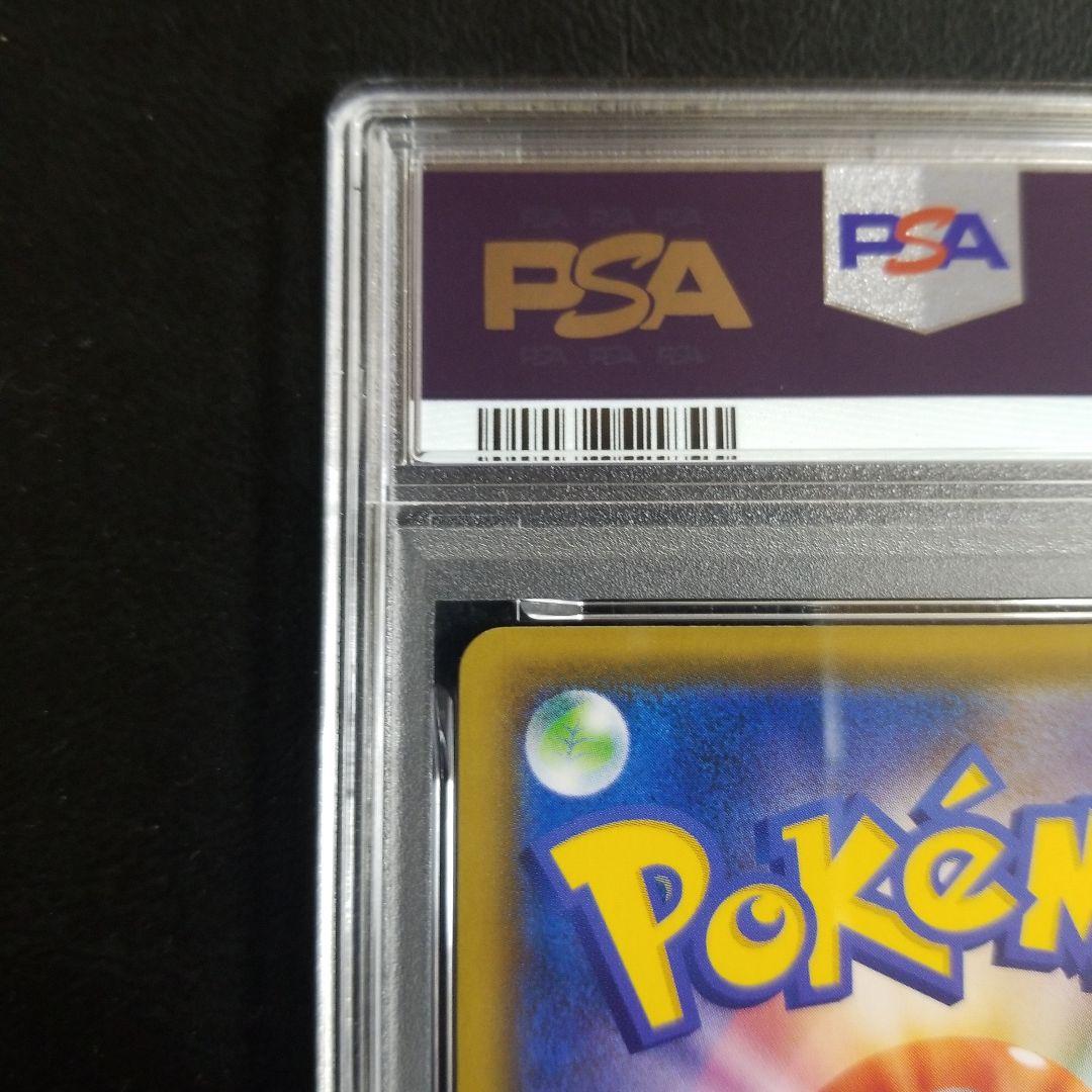 ブラッキー＆ダークライGX SR SM12a TAG TEAM GXpsa9