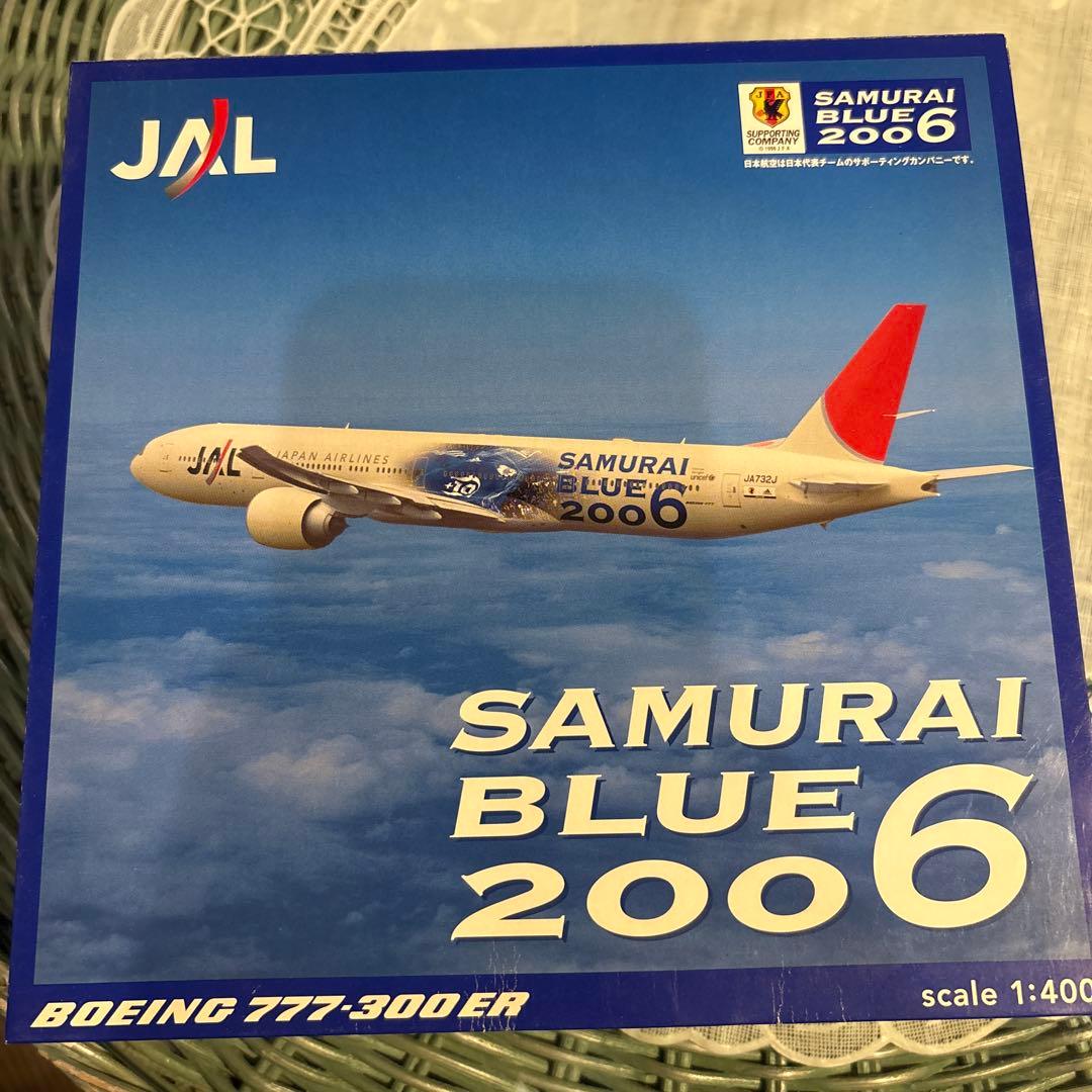 航空機・ヘリコプター 67 JAL SAMURAIBLUE 2006 Boeing 777-300ER