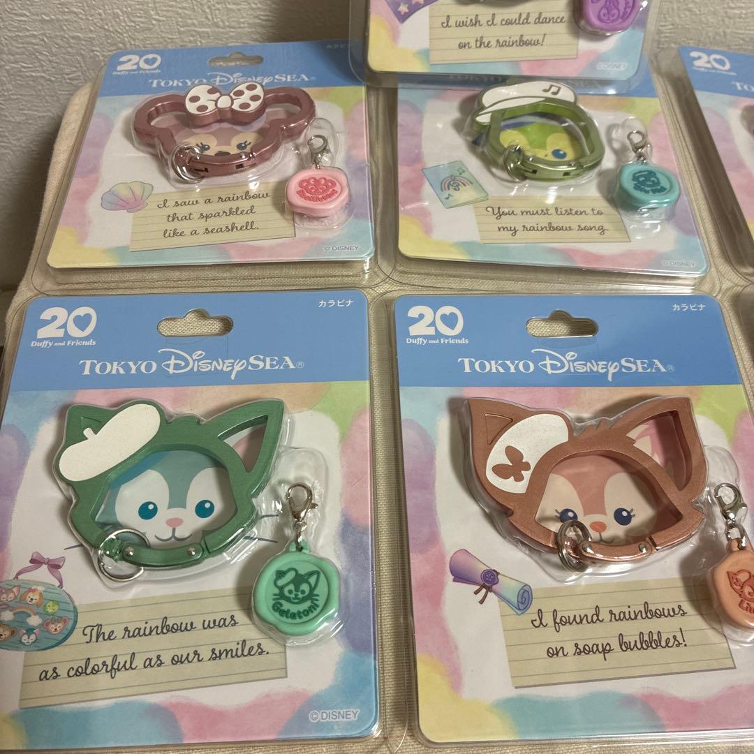 ディズニーシー　限定　ダッフィー　全7キャラ　フルセット　カラビナ