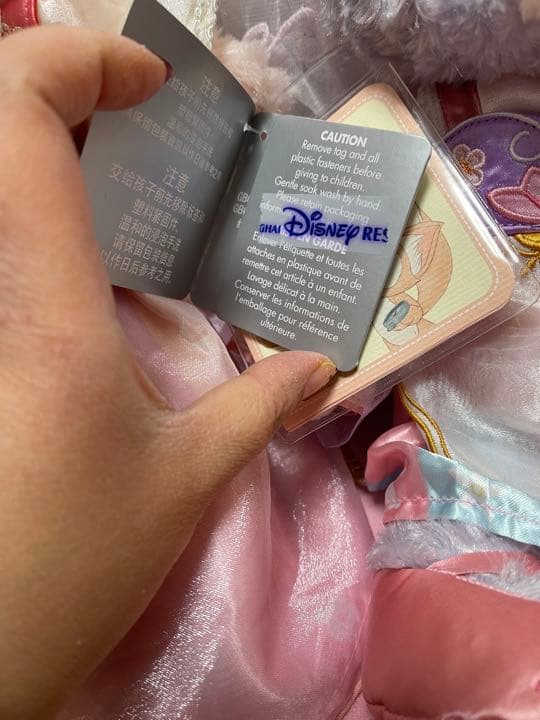 上海ディズニーランド中秋節限定リーナベルぬいぐるみS とステラルーS 2点セット