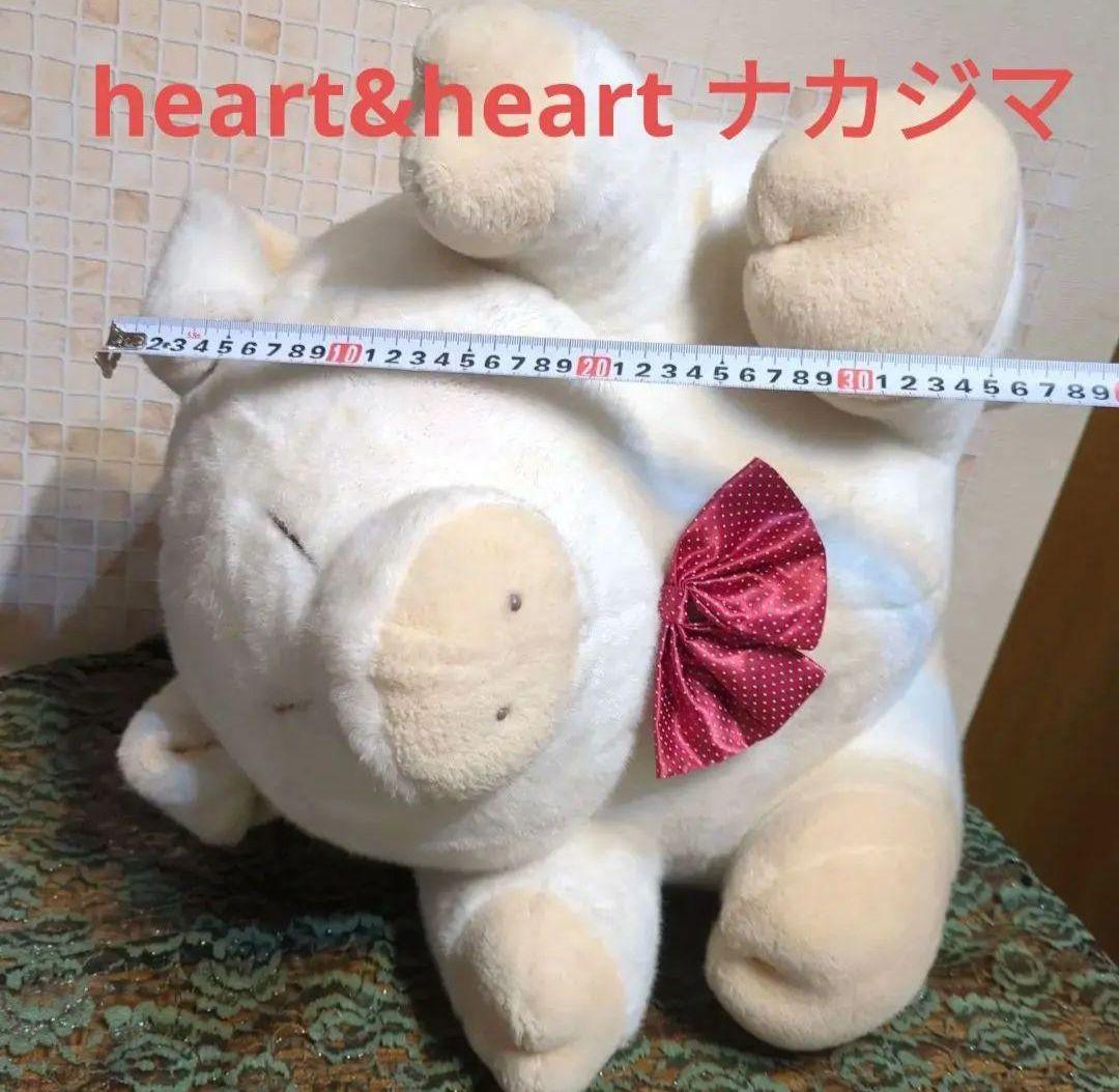 #白くてかわいいもの・heart&heart 豚のぬいぐるみ ナカジマ昭和レトロ