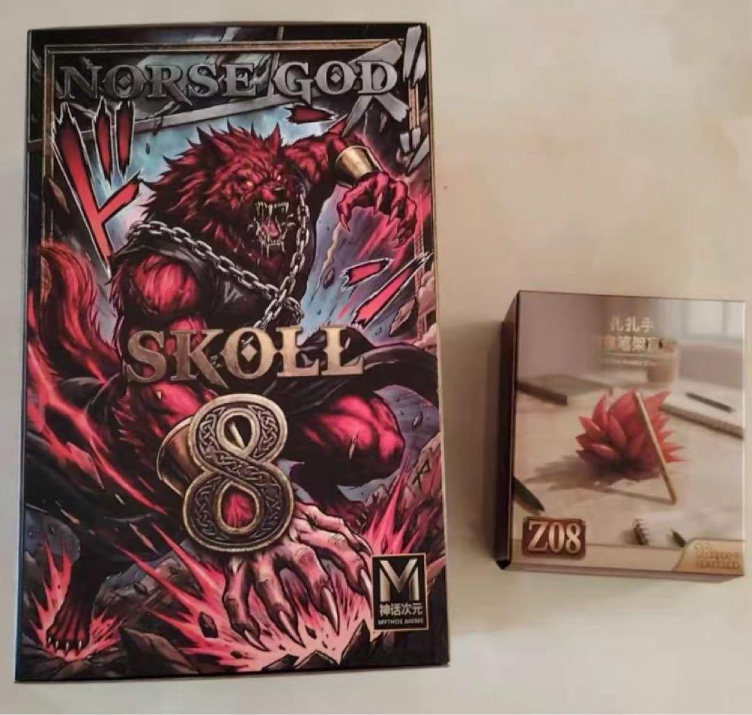 海外限定s.h.figuarts ドラゴンボール スーパーサイヤ人4 ブロリー