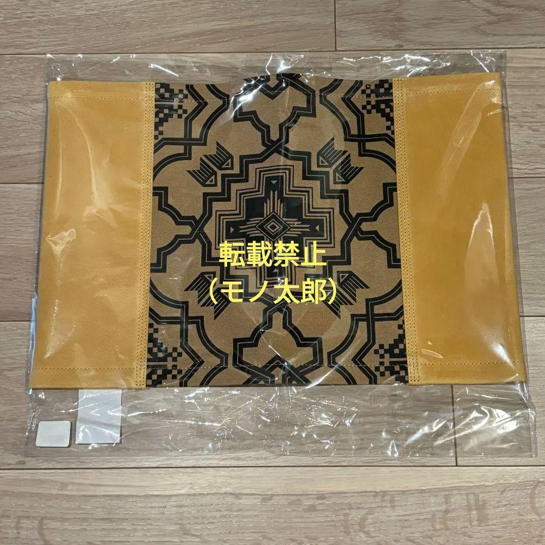 EIスツール シート オールドマウンテン ネイタルデザイン GARAKUDA