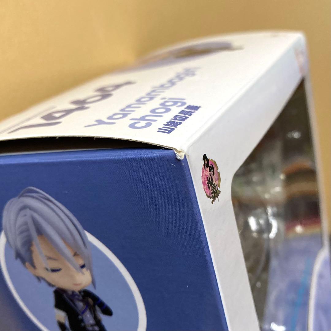 山姥切長義 ねんどろいど 刀剣乱舞