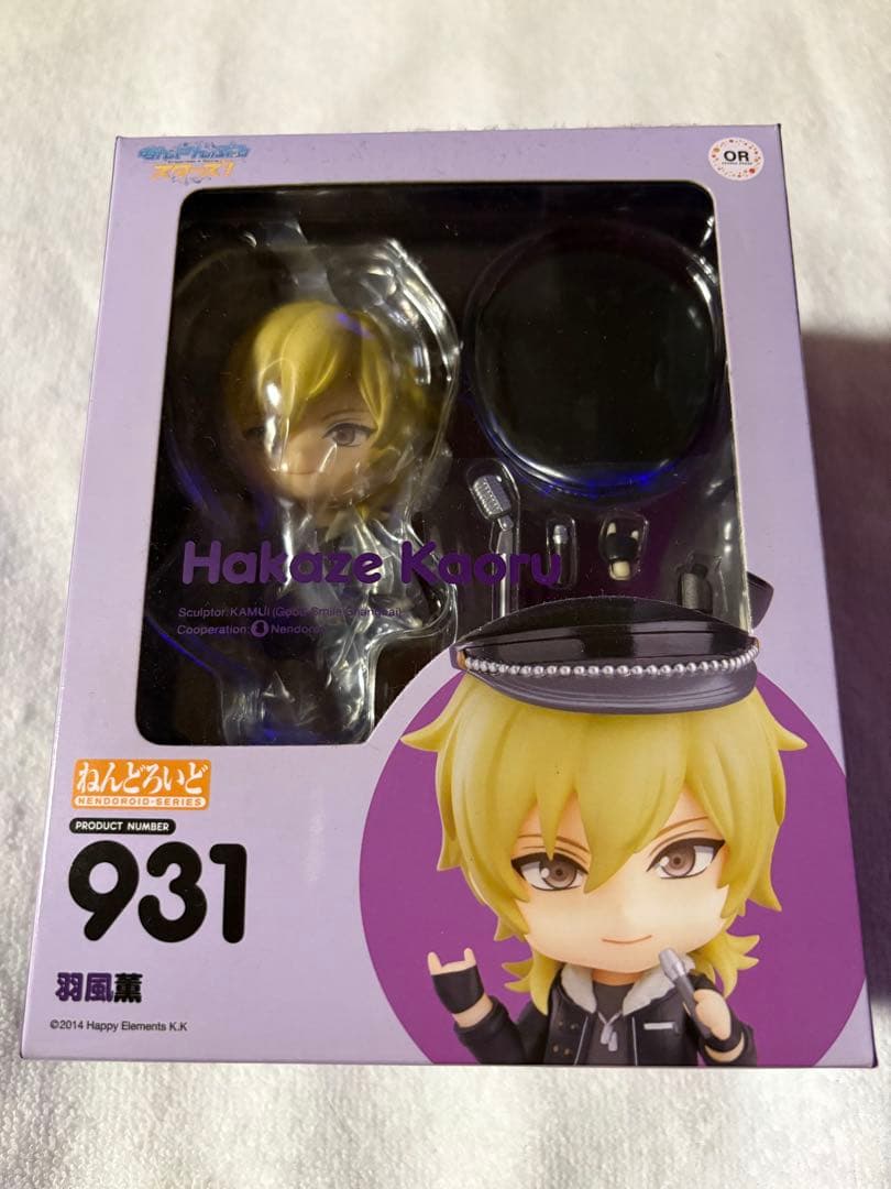 あんスタ ねんどろいど 羽風薫 未開封