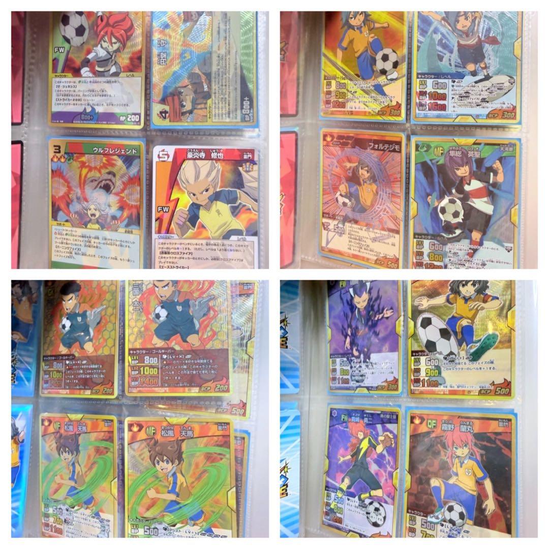 お*す様 【希少】イナズマイレブン カード レア 83枚セット まとめ売り TC