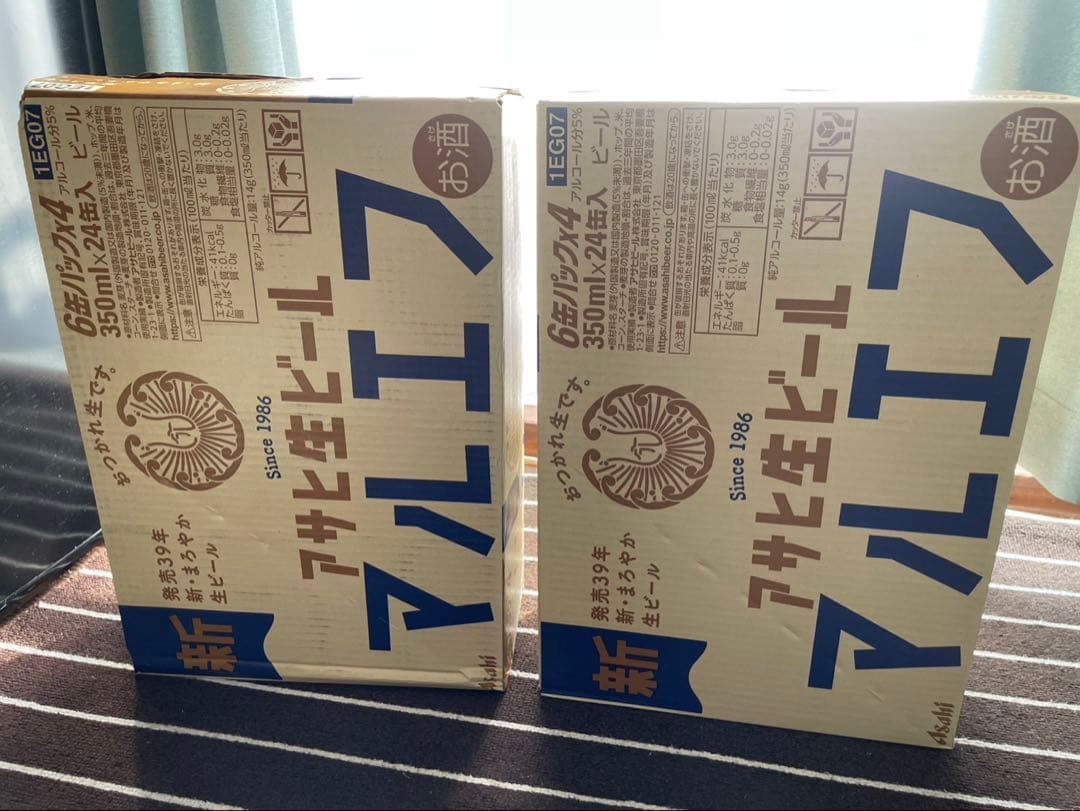 アサヒビール アサヒ生ビール 350ml 2箱セット（計48缶）02